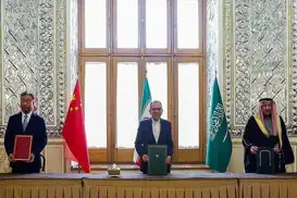 بيان مشترك إيراني سعودي صيني حول مسار التقارب بين الرياض وطهران