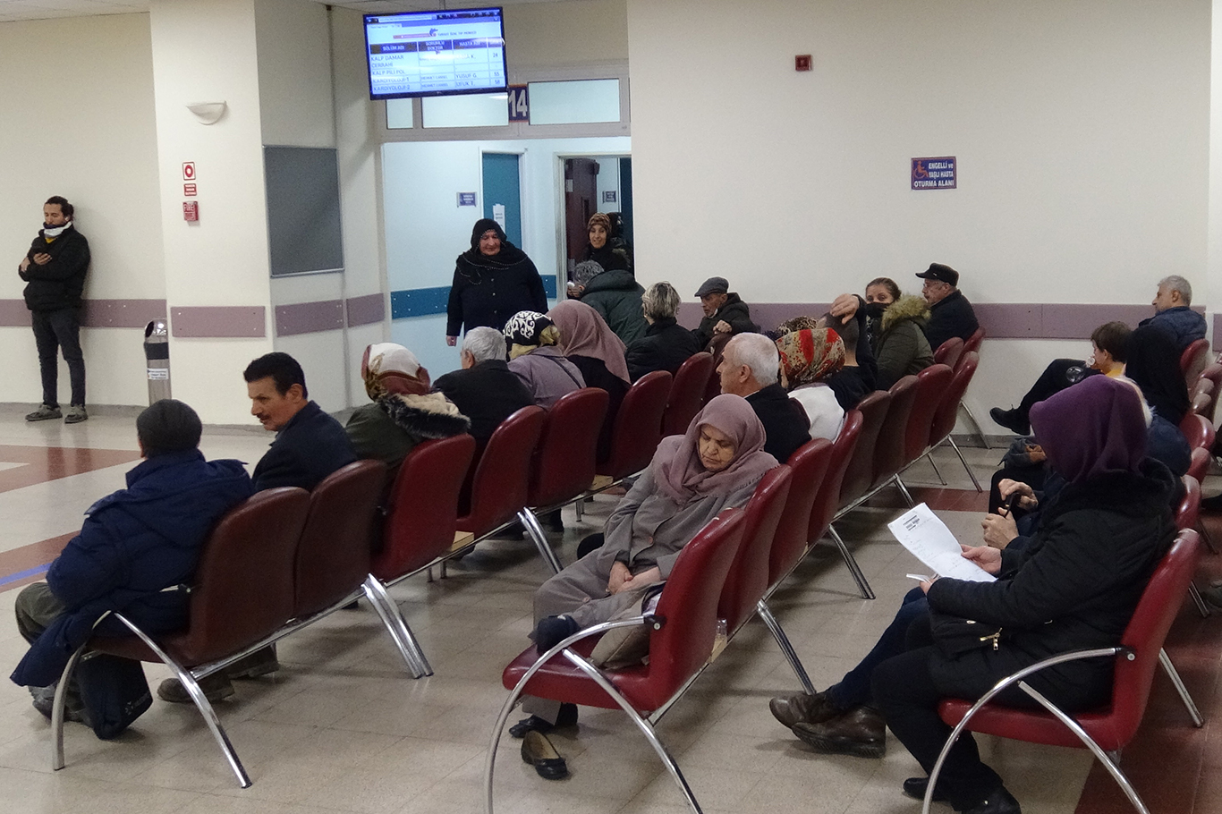 İnönü Üniversitesi Turgut Özal Tıp Merkezi