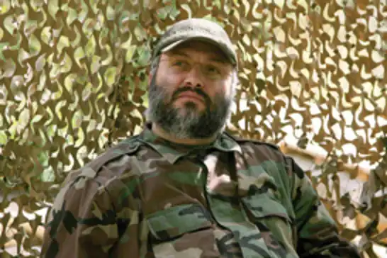 Imad Mughniyeh: The pillar of Hezbollah’s military doctrine