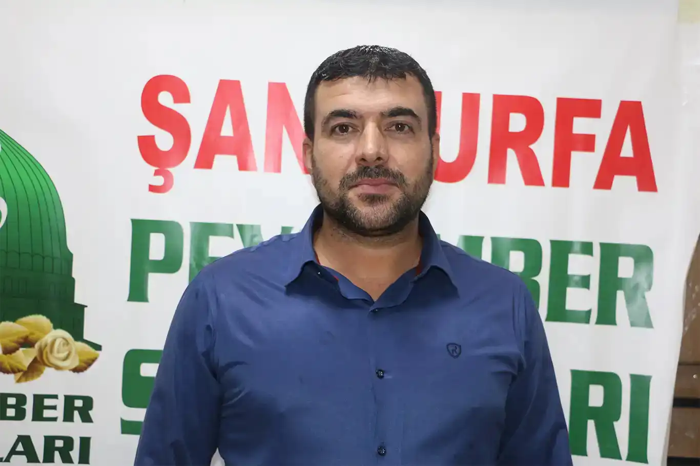 Şanlıurfa'da 'Siyer Yarışması'na 20 binin üzerinde başvuru yapıldı Şanlıurfa'da 'Siyer Yarışması'na 20 binin üzerinde başvuru yapıldı