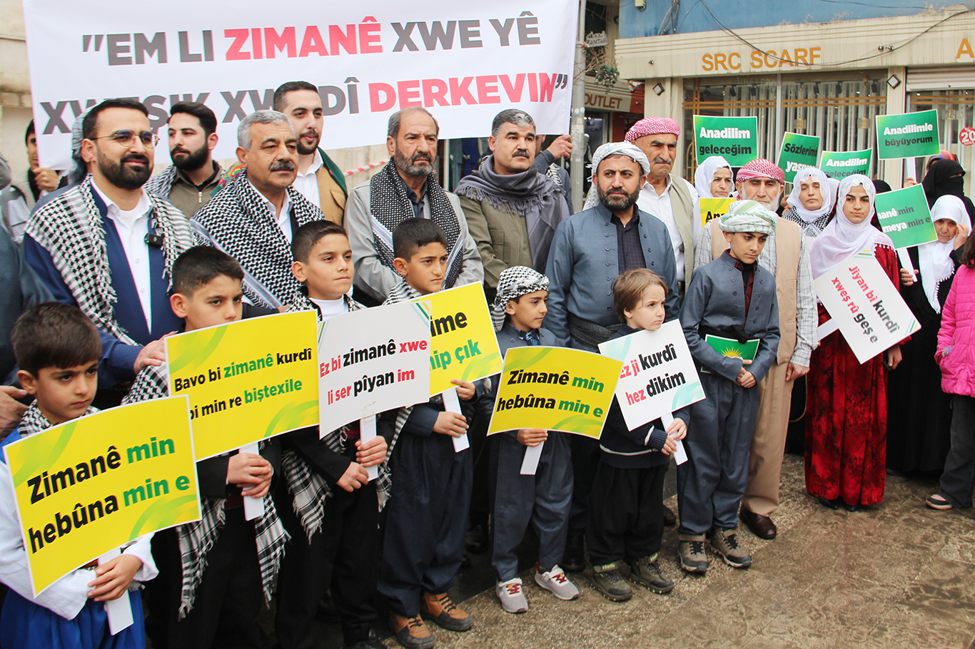 HÜDA PAR'dan Batman'da 'anadil' yürüyüşü