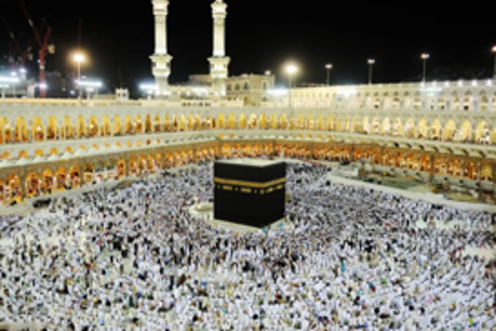 Saudi Arabia removes meningitis vaccine requirement for Umrah pilgrims