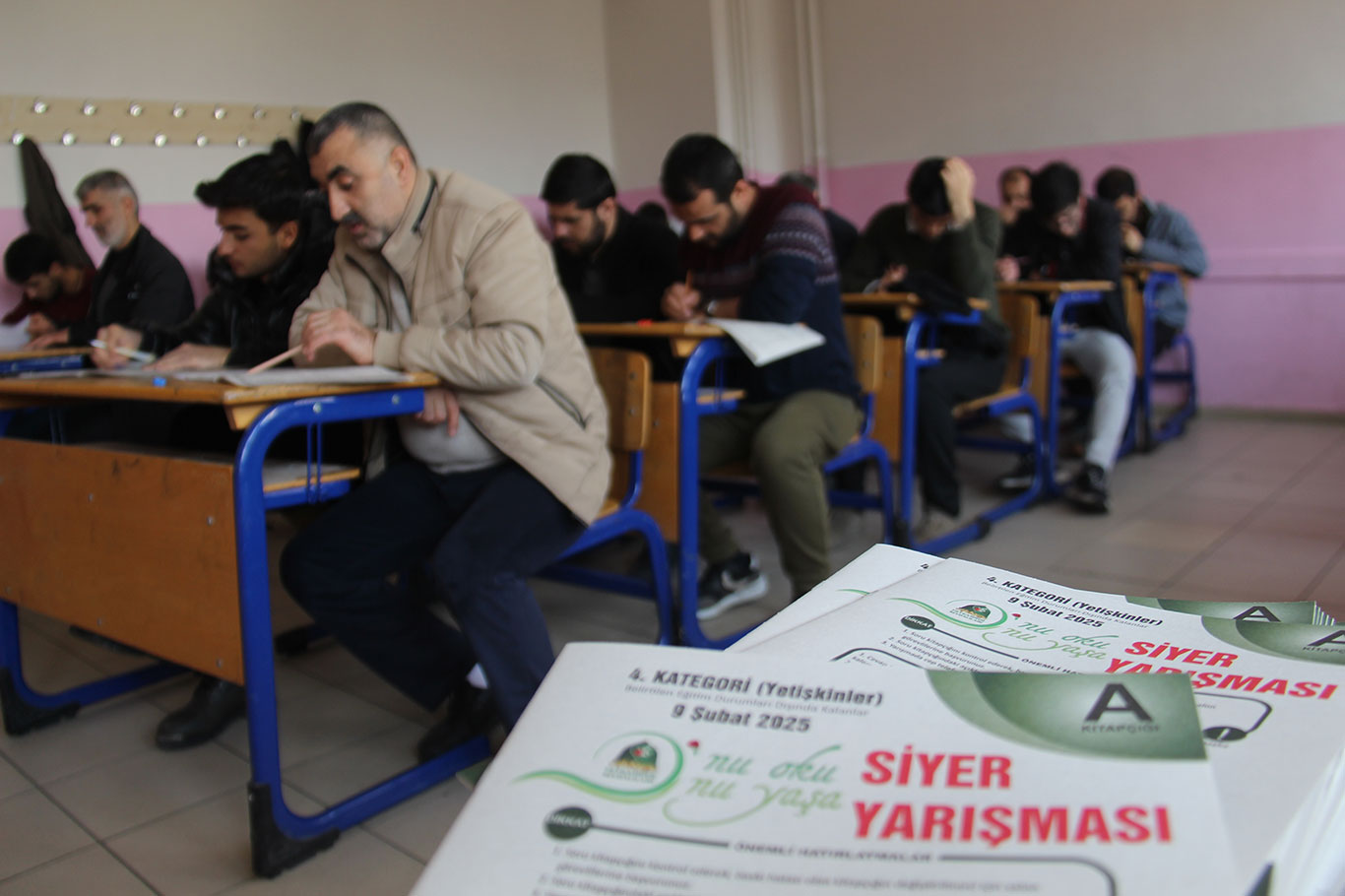 Siyer Yarışması'na katılan çocuklar duygularını paylaştı