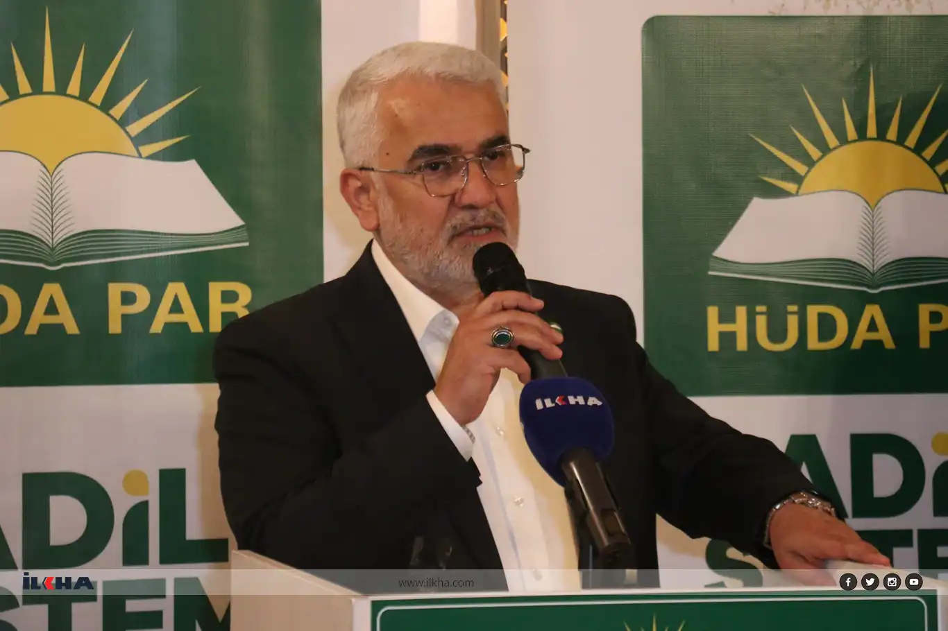 HÜDA PAR Chairman calls for Islamic unity at Istanbul iftar gathering