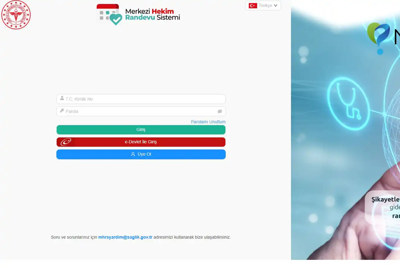 MHRS'de randevu bekleyen hasta sayısı yüzde 61 azaldı MHRS'de randevu bekleyen hasta sayısı yüzde 61 azaldı