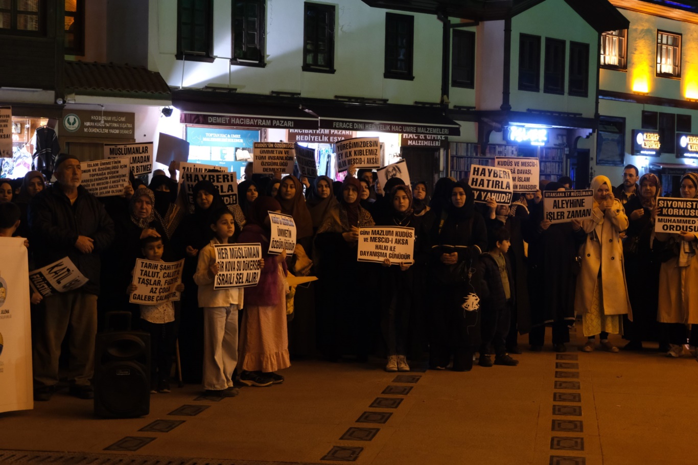 Ankara'da Dünya Kudüs Günü açıklaması