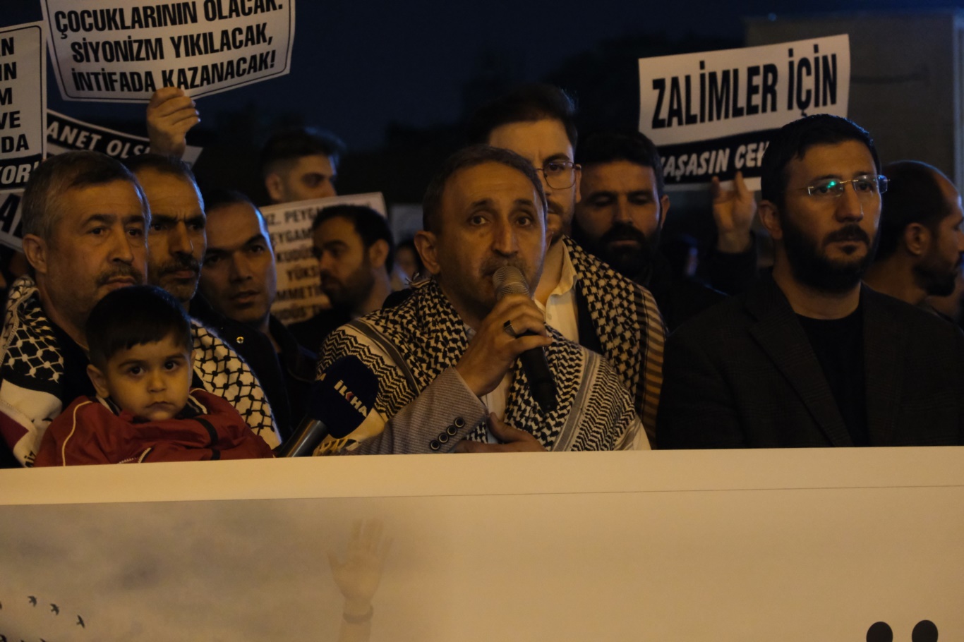 Şahzade Demir