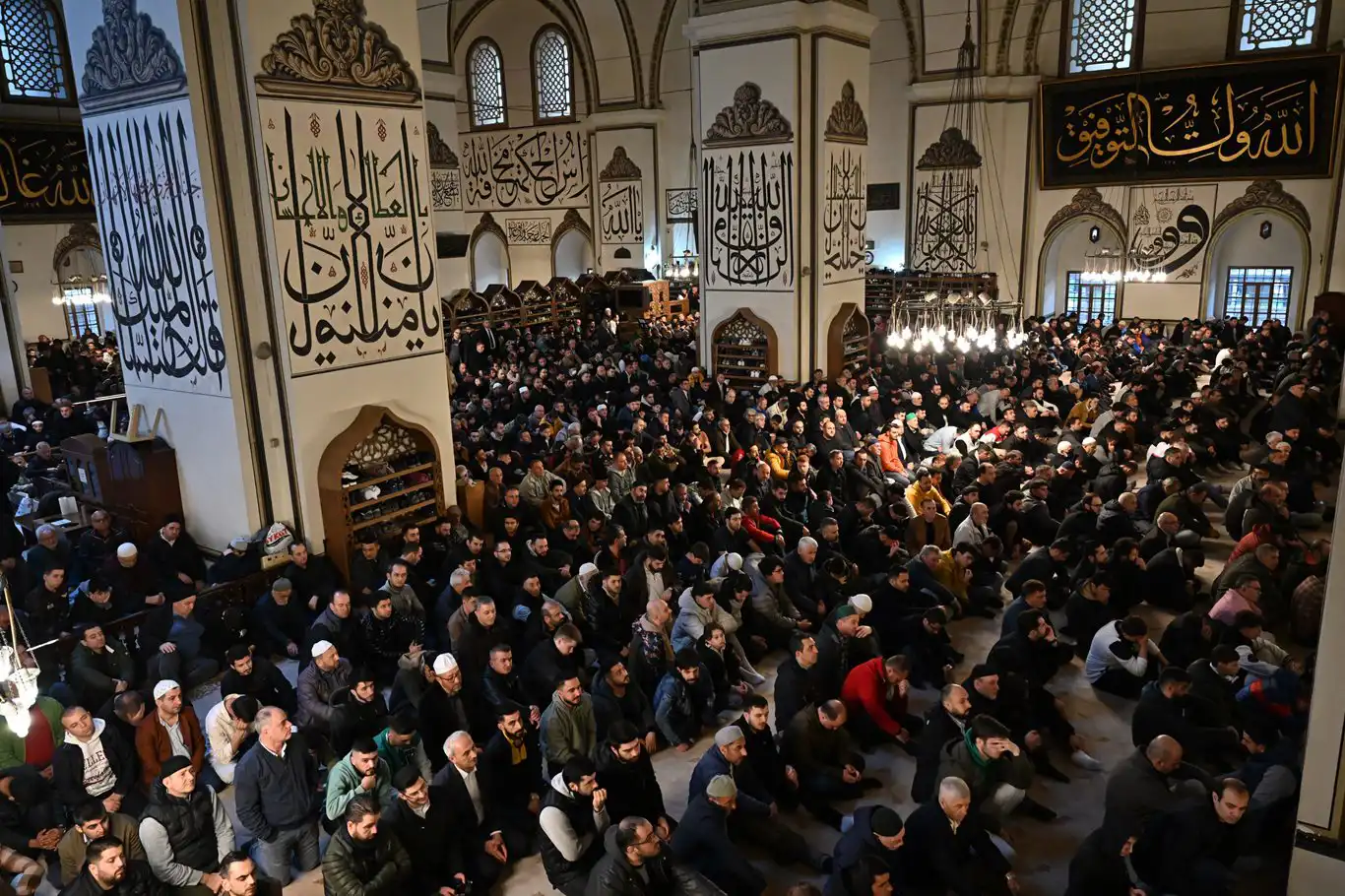 Bursa'da sabah ezanı uygulaması sona erdi Bursa'da sabah ezanı uygulaması sona erdi
