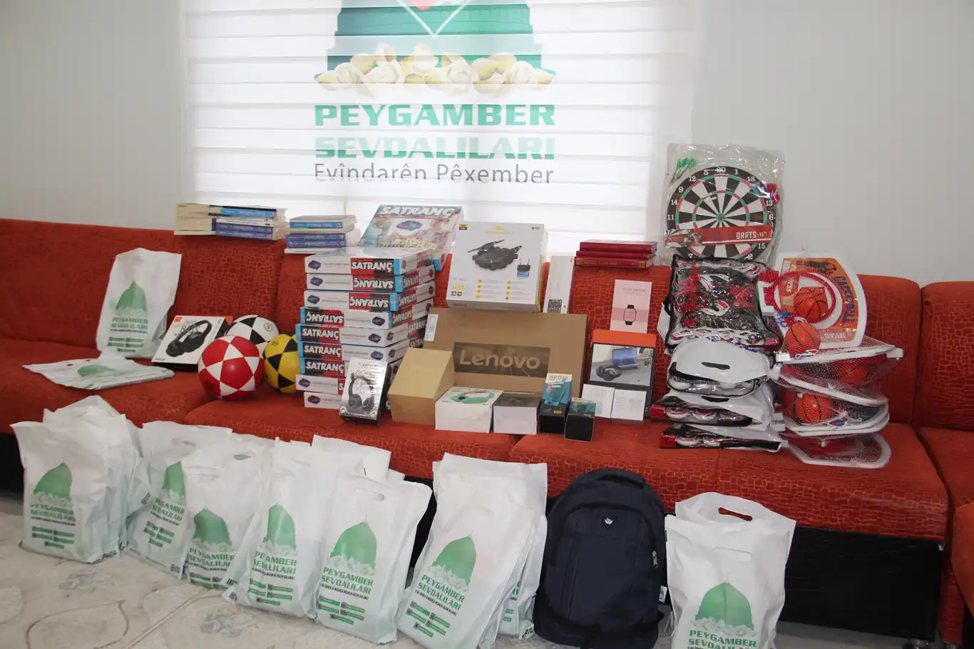 Siyer Yarışmasında dereceye girenlere ödülleri kısa zamanda verilecek Siyer Yarışmasında dereceye girenlere ödülleri kısa zamanda verilecek