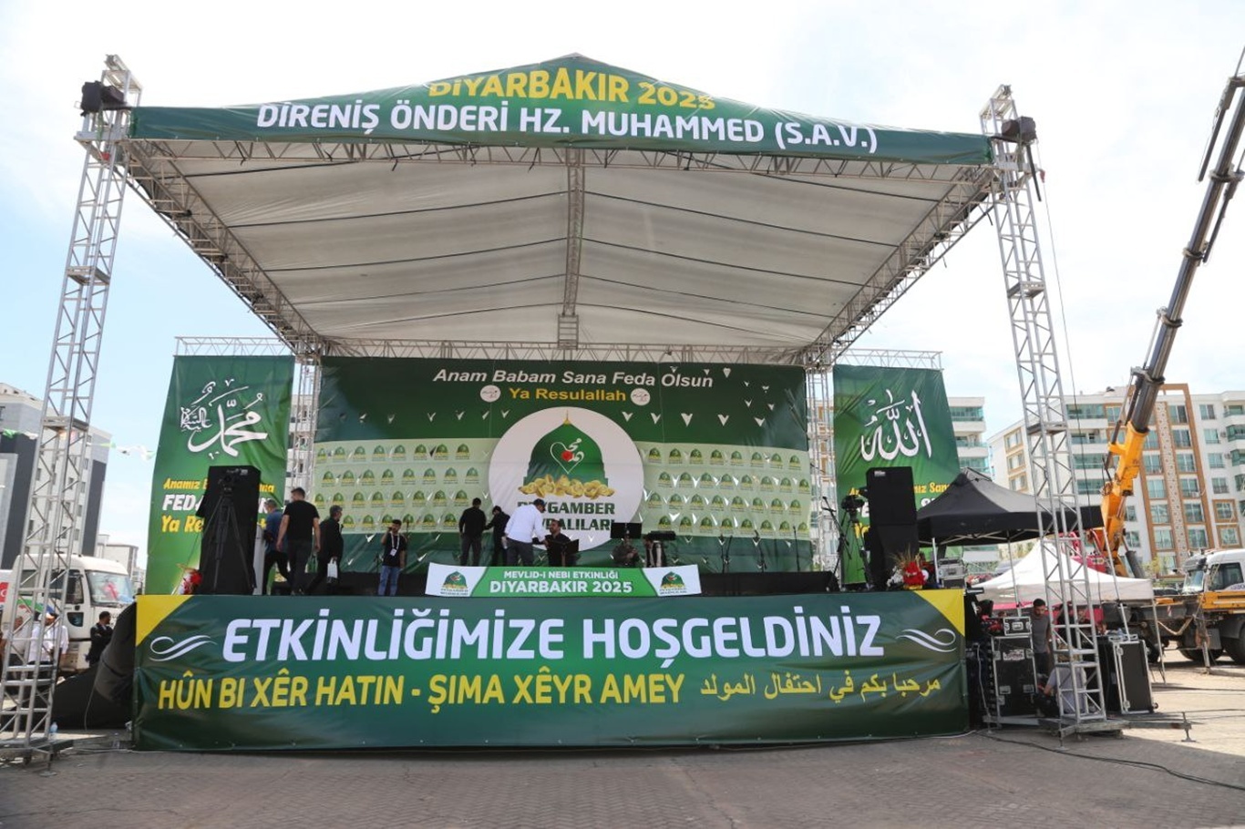 Diyarbakır’daki büyük Mevlid-i Nebi etkinliği, İslam alemine ve batıya önemli mesajlarla son buldu