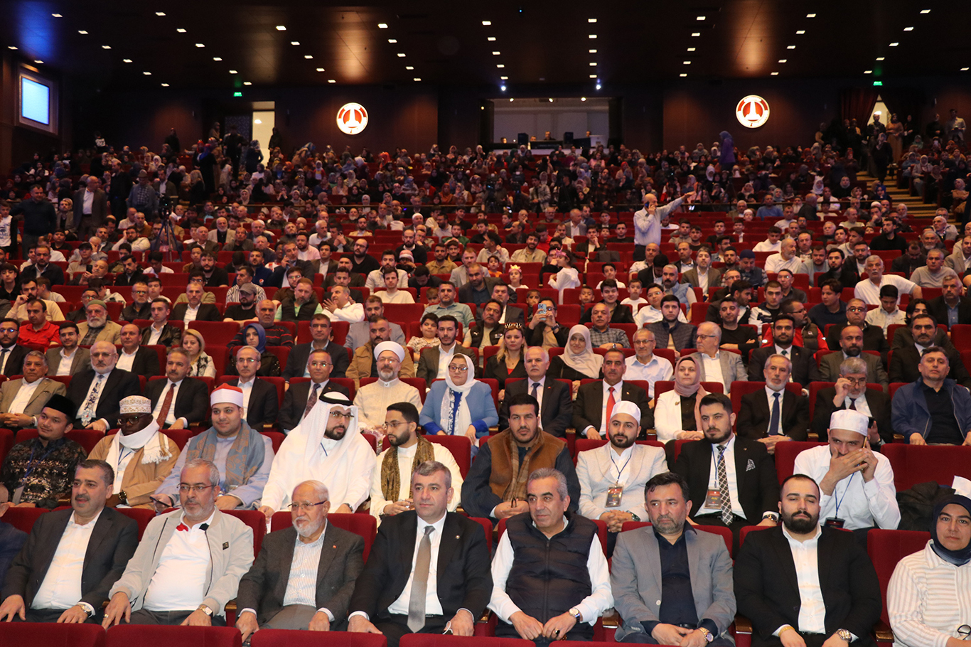 Prof. Dr. Erbaş: Kur'an-ı Kerim her yönüyle mucizedir