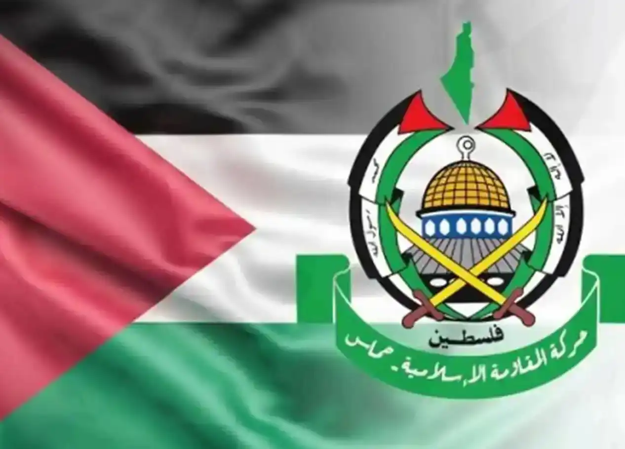 حماس تدين قرار سويسرا حظر أنشطة الحركة على أراضيها حماس تدين قرار سويسرا حظر أنشطة الحركة على أراضيها