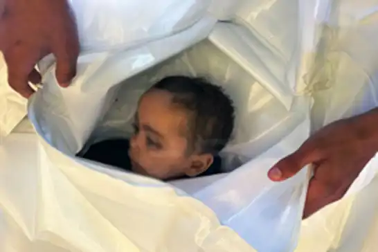 Gazze'de katliam sürüyor: Son 24 saatte 46 şehit, 73 yaralı