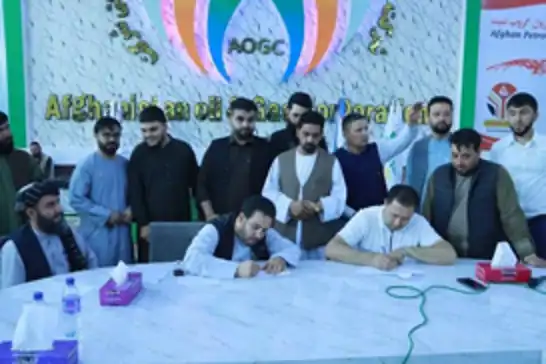 Afghanistan, Uzbekistan launch joint trade chamber in Mazar-e-Sharif