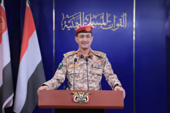أنصار الله: استهدفنا مطار بن غوريون بصاروخ فرط صوتي في إطار حظر الملاحة الجوية