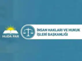 حزب الهدى يؤكد مساندته للطالبة التي تعرضت للإهانة بسبب الحجاب