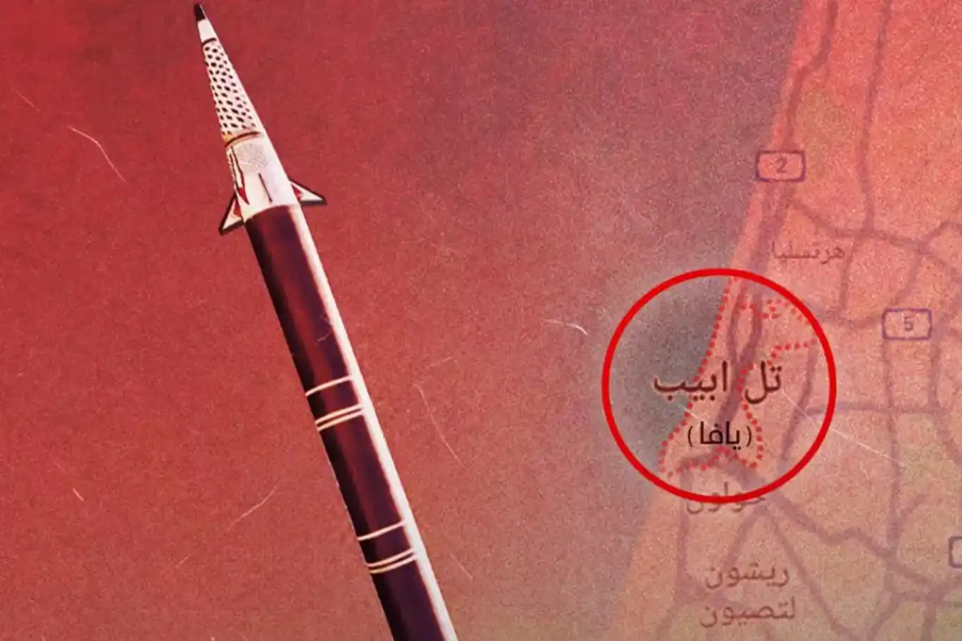 اليمن تستهدف مطار بن غوريون مجدداً اليمن تستهدف مطار بن غوريون مجدداً