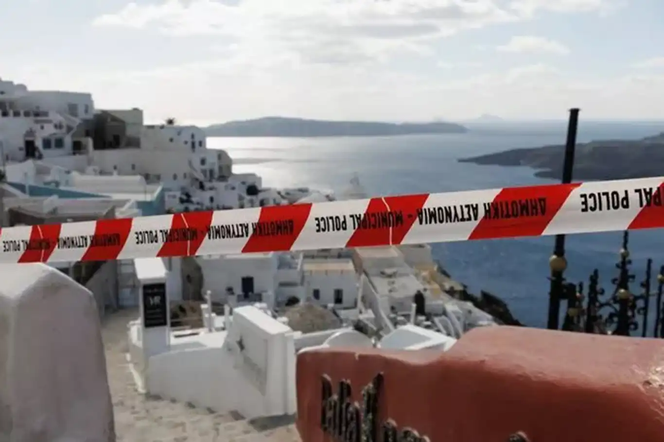 Yunanistan'da suda uranyum tespit edilmesi üzerine OHAL ilan edildi Yunanistan'da suda uranyum tespit edilmesi üzerine OHAL ilan edildi