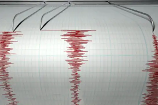 İran'ın Kirman eyaletinde 5,1 büyüklüğünde deprem