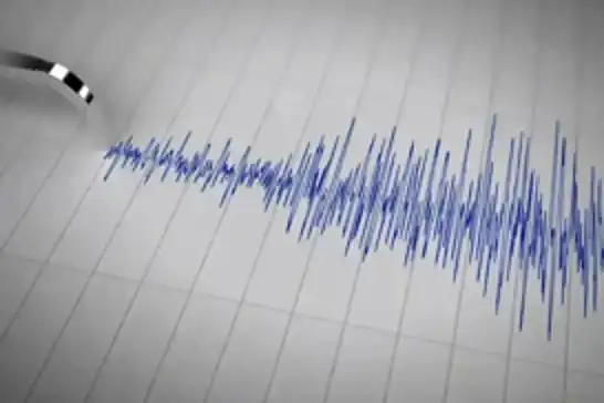 زلزال بقوة 4.3 درجات يضرب منطقة قيغی في ولاية بينغول التركية