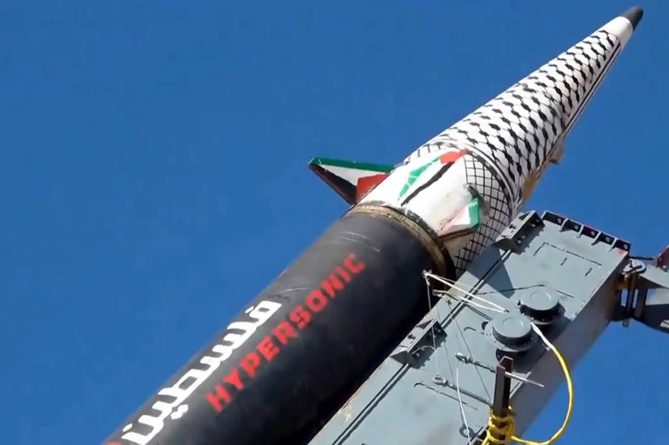 Yemeni forces strike Israeli military site with hypersonic missile in solidarity with Gaza