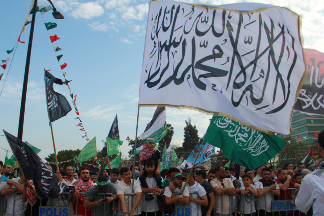 HÜDA PAR Leader joins Adana march to denounce Gaza genocide HÜDA PAR Leader joins Adana march to denounce Gaza genocide
