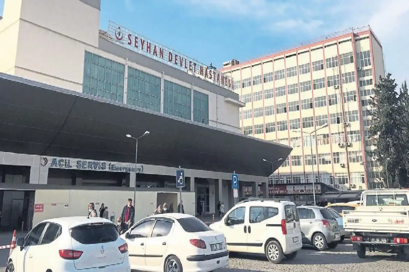 Seyhan Devlet Hastanesine "Anne Dostu Hastane" unvanı verildi Seyhan Devlet Hastanesine "Anne Dostu Hastane" unvanı verildi