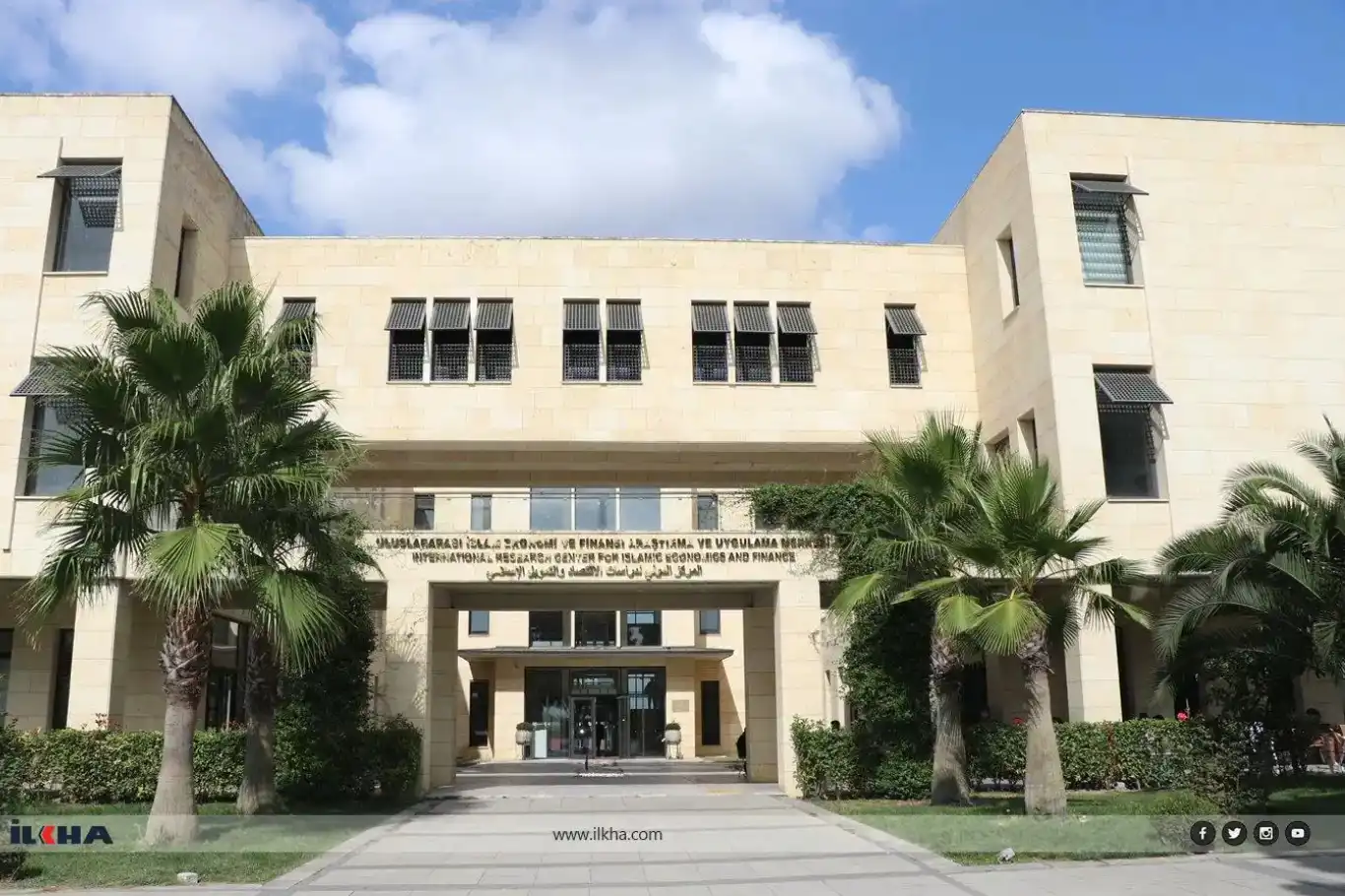 انطلاق قمة الاقتصاد الإسلامي العالمية في إسطنبول