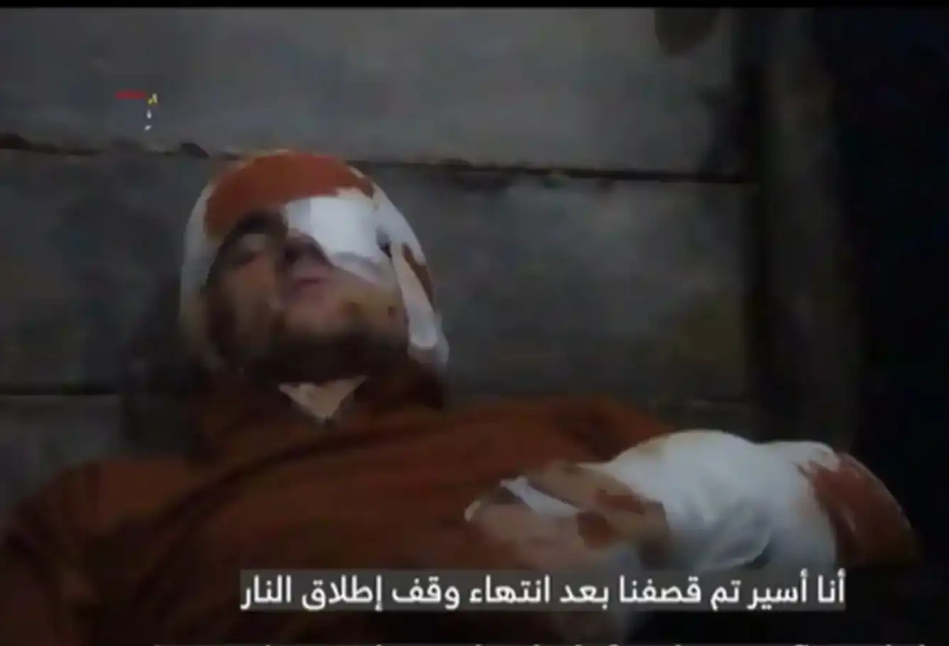 القسام ينشر تسجيلًا لأحد الأسرى الصهاينة المصابين خلال قصف نفق في غزة القسام ينشر تسجيلًا لأحد الأسرى الصهاينة المصابين خلال قصف نفق في غزة