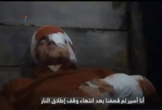 القسام ينشر تسجيلًا لأحد الأسرى الصهاينة المصابين خلال قصف نفق في غزة