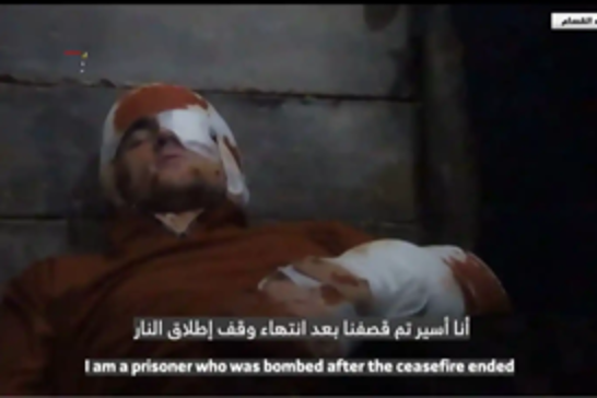 Al-Qassam Brigades release video of wounded Israeli captive in Gaza