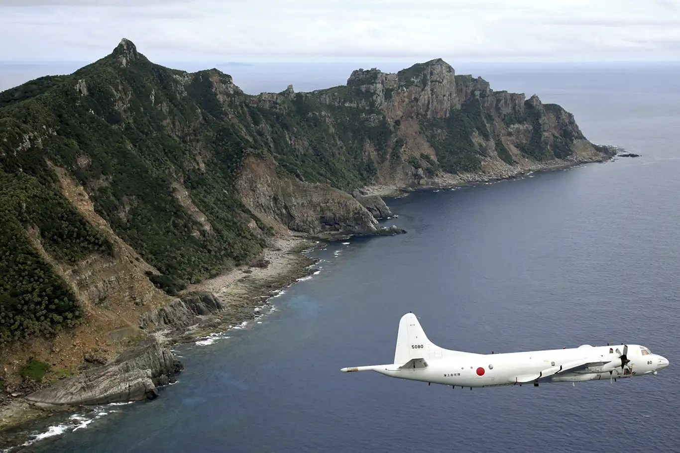 Japonya ile Çin arasında ihtilaflı bölgede gerilim Japonya ile Çin arasında ihtilaflı bölgede gerilim