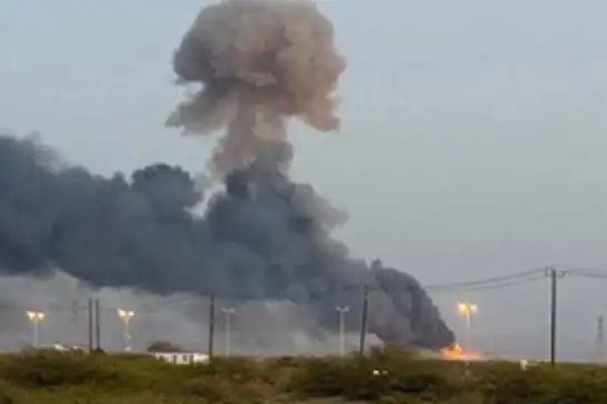 Port Sudan'da hava üssüne İHA saldırısı