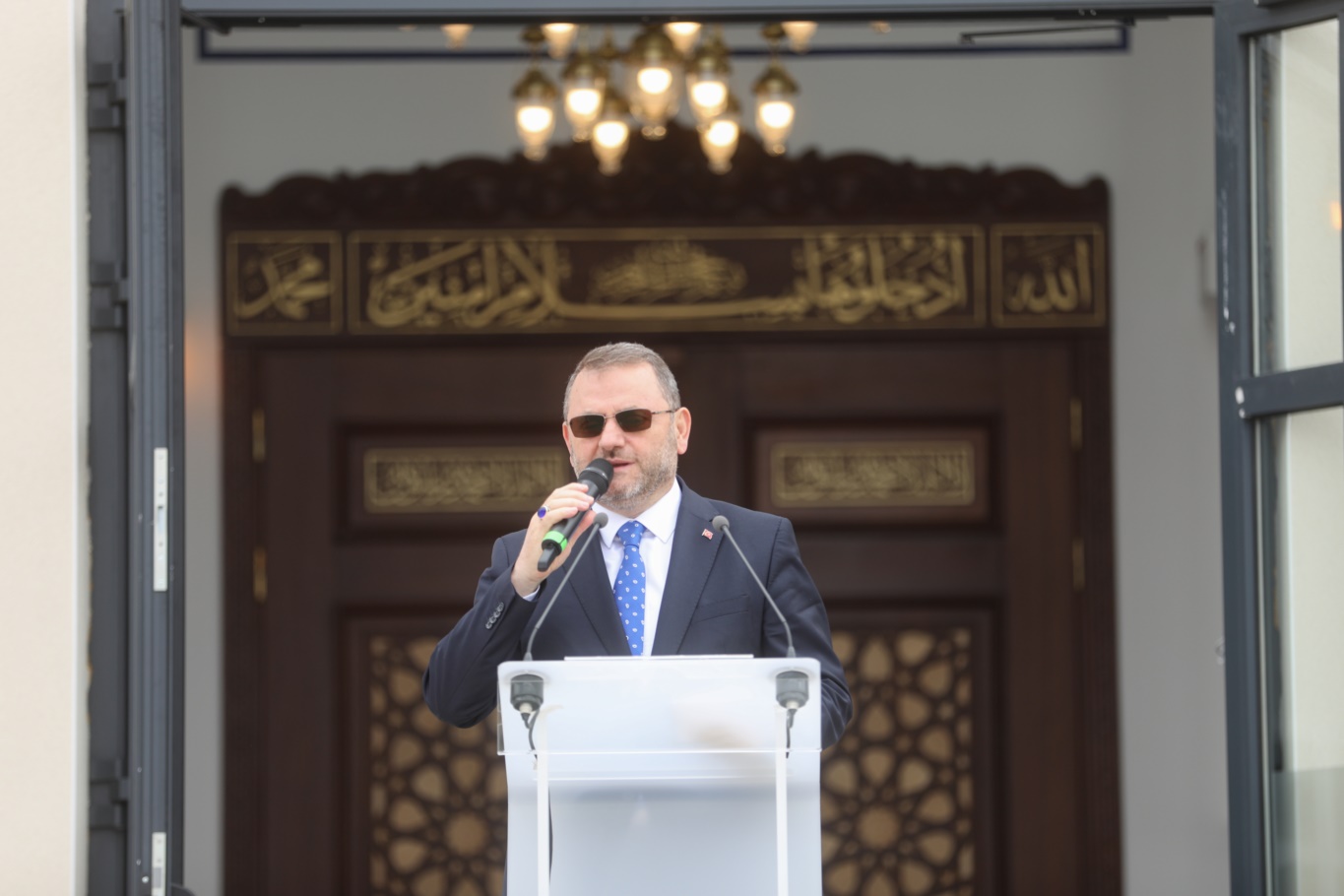 Saban Kondi Diyanet İşleri Baskanlığı Din Hizmetleri Genel Müdürü