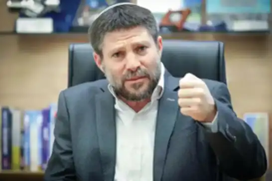 سمۆتریچ بەناو وەزیری سەهیۆنی: ئێمە بە شێوەیەکی پیشەیی کار دەکەین، بە شێوەیەکی کاریگەر دەوڵەتی فەلەستین دەکوژین