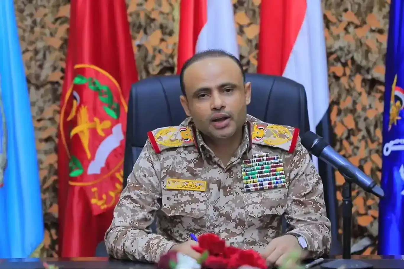 یەکێک لە رابەرانی انصارالله: پشتیوانی ئێمە بۆ غەززە هەرچییەک رووبدات ناگۆڕێت یەکێک لە رابەرانی انصارالله: پشتیوانی ئێمە بۆ غەززە هەرچییەک رووبدات ناگۆڕێت