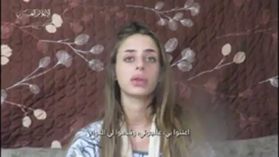 معاريف العبرية: أسيرة إسرائيلية سابقة كانت أكثر أماناً لدى حماس
