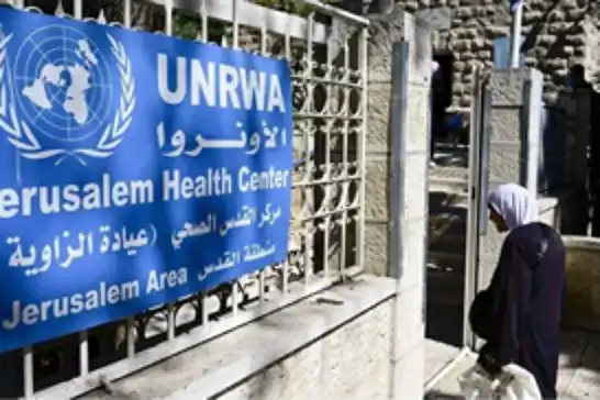 İşgal rejimi Kudüs'te 6 UNRWA okulunu kapattı