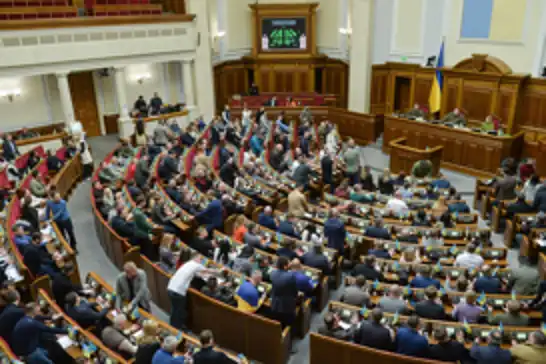 Ukrayna Parlamentosu, ABD ile imzalanan ekonomik ortaklık anlaşmasını onayladı