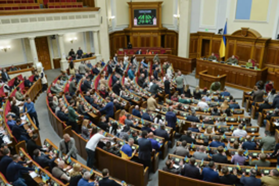 Ukrainian parliament ratifies U.S.-Ukraine minerals deal