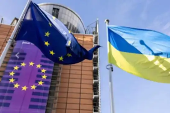 AB'den Ukrayna’ya 1 milyar avro kredi