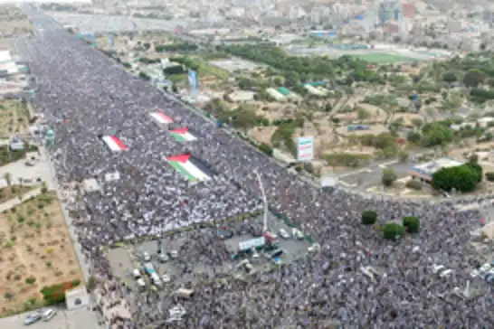 Yemen halkından Gazze için milyonluk gösteri: "Allah'ın kudretiyle ABD'yi yendik, israili de yeneceğiz"