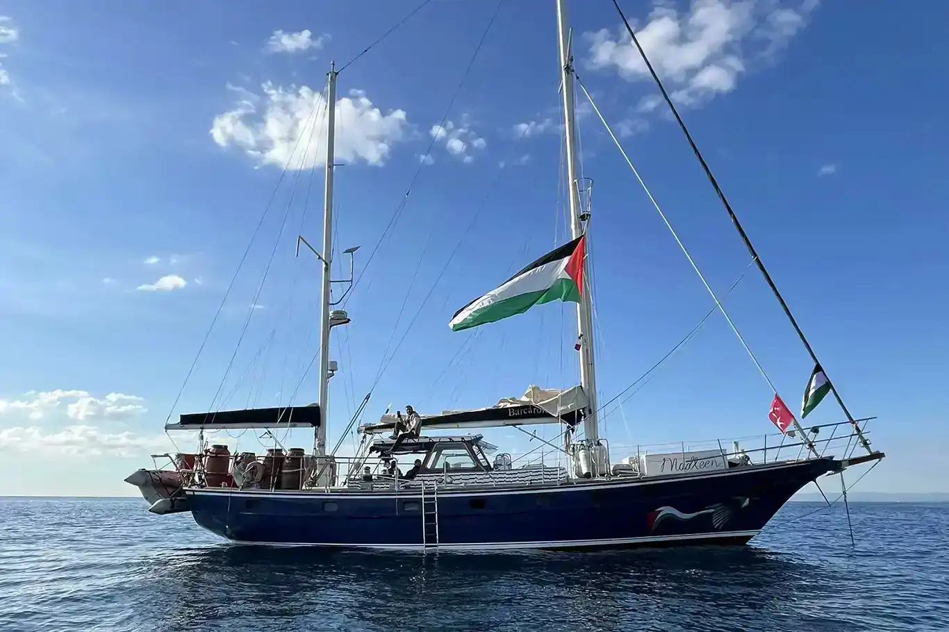 Dildarên di keştîya Madleenê de bûn têne “dersînorkirin” Dildarên di keştîya Madleenê de bûn têne “dersînorkirin”