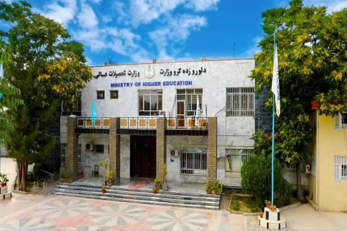 Afghan Deputy Minister visits Kazan Universities to strengthen academic ties Afghan Deputy Minister visits Kazan Universities to strengthen academic ties
