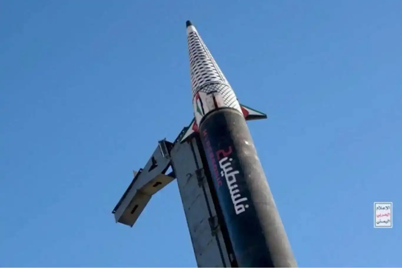 Ji berxwedana Yemenê ji balafirgeha îşxalê re operasyoneke serfirazî