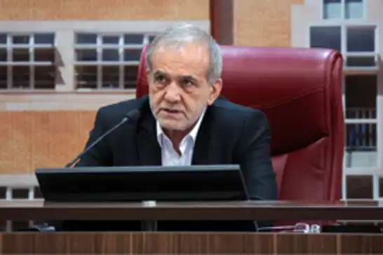 İran Cumhurbaşkanı Pezeşkiyan'dan UAEA'nın karanına tepki: Nükleer zenginleştirmeye devam edeceğiz