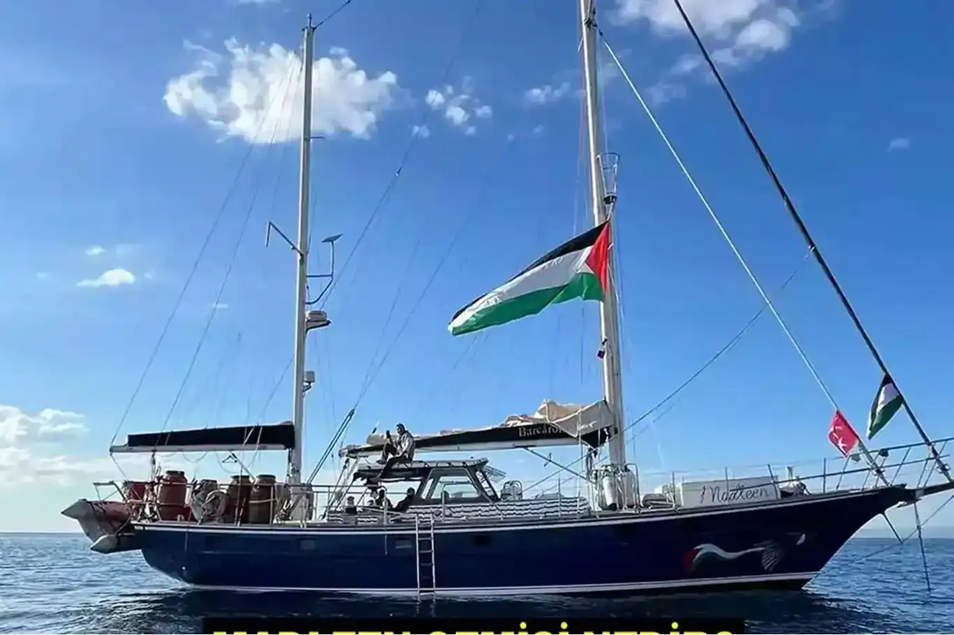 سلطات الاحتلال تفرج عن مواطنين تركيين احتجزتهما على متن سفينة "مادلين" سلطات الاحتلال تفرج عن مواطنين تركيين احتجزتهما على متن سفينة "مادلين"
