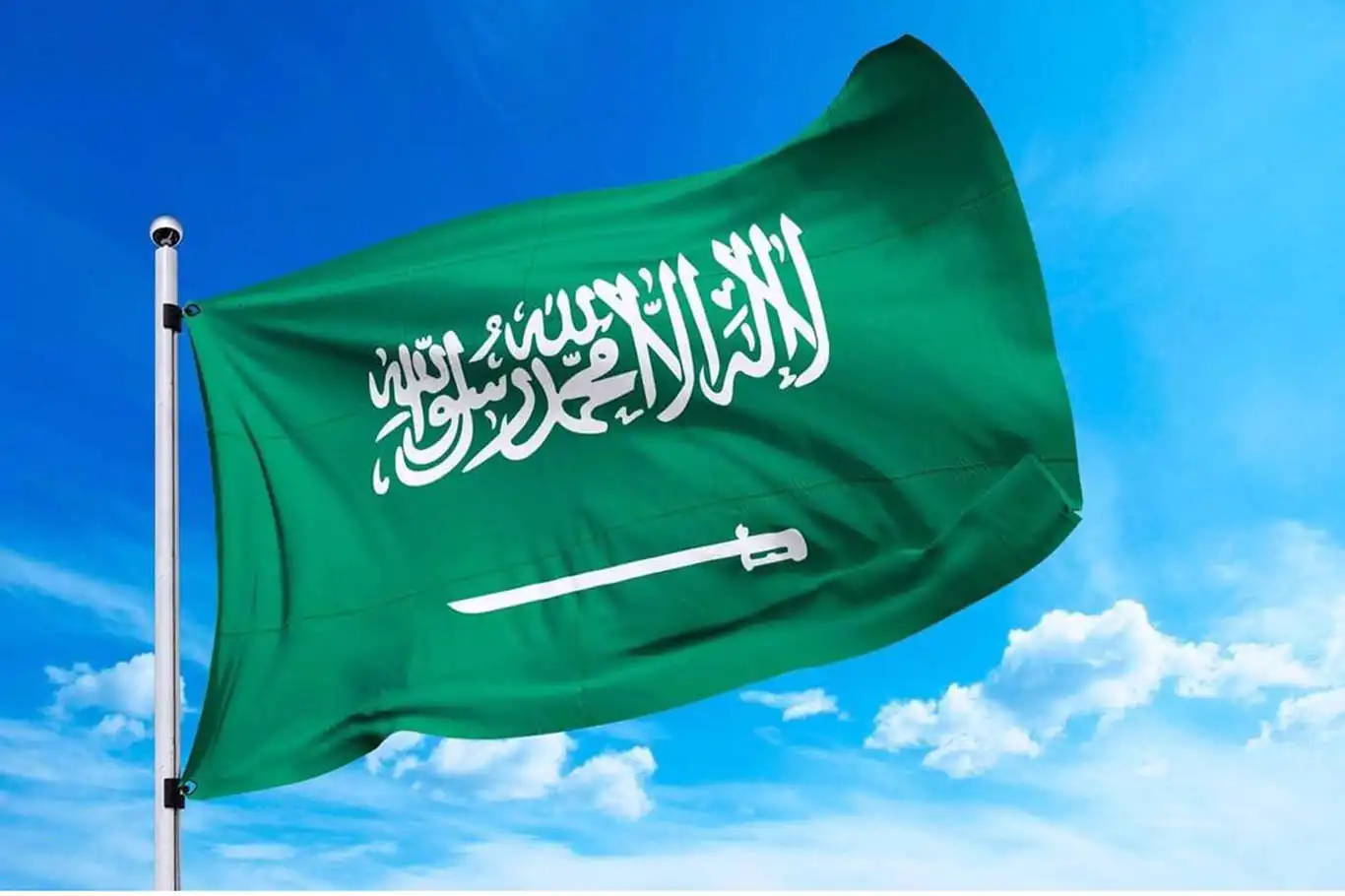 Suudi Arabistan, siyonist rejimin İran'a saldırısını kınadı Suudi Arabistan, siyonist rejimin İran'a saldırısını kınadı