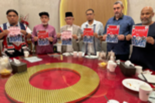 ماليزيا تطلق مبادرة "أسطول الألف سفينة" لكسر الحصار عن غزة وتحشد دعماً دولياً متصاعداً
