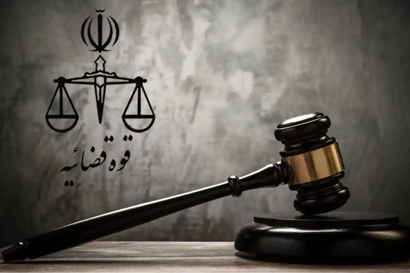 ئێران سیخوڕێکی مۆساد لەسێدارەدا ئێران سیخوڕێکی مۆساد لەسێدارەدا